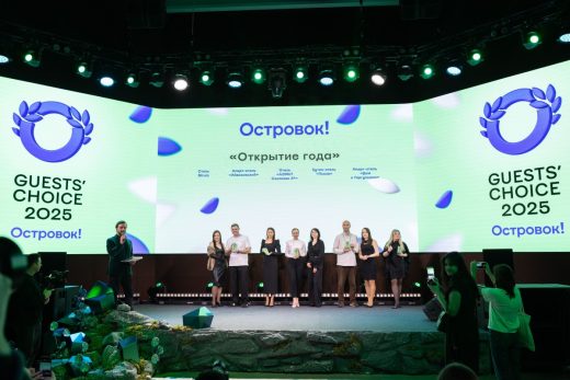 Отели из Владивостока наградили туристической премией