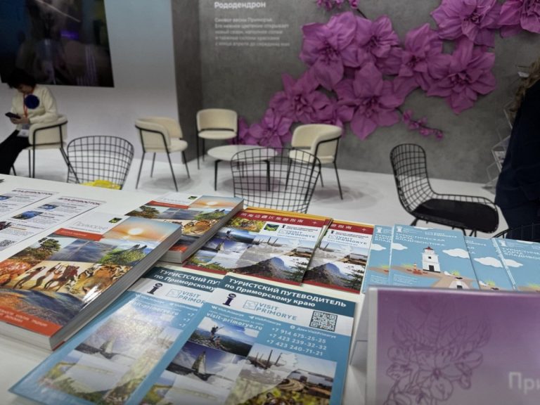 Приморье приглашает гостей и участников MITT-2026 встретить весну на берегу Тихого океана