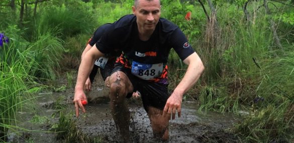 Экстремальный забег состоится в начале лета на «Земле леопарда»