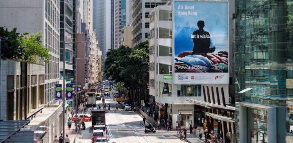 Гонконг подтверждает свою репутацию культурного центра Азии