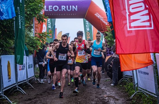 Экстремалы побегут по «Земле леопарда»: стартовала запись