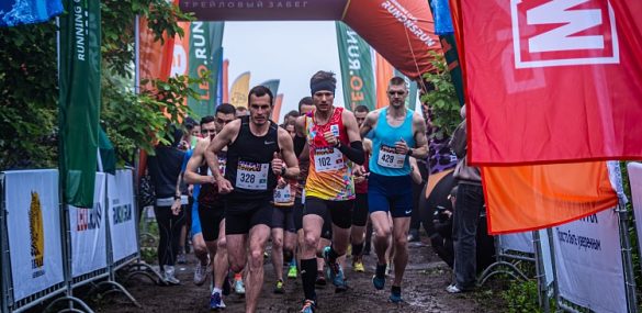 Экстремалы побегут по «Земле леопарда»: стартовала запись