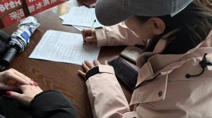 Во Владивостоке впервые в отношении китайских экскурсоводов возбуждены административные производства