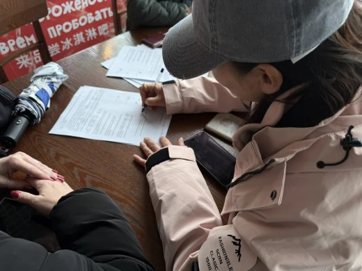 Во Владивостоке впервые в отношении китайских экскурсоводов возбуждены административные производства