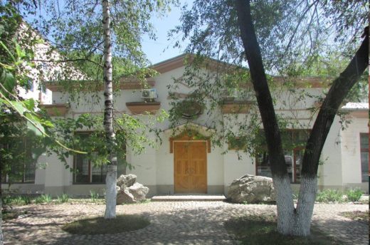 В Дальнегорске заработал Туристско-информационный центр