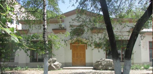 В Дальнегорске заработал Туристско-информационный центр