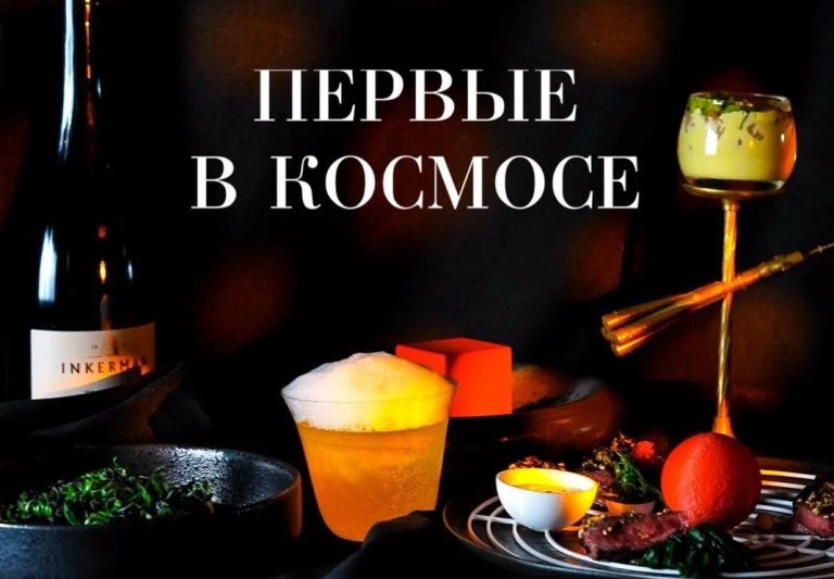 Гости Владивостока еще успевают «отправиться» в космос и выиграть поездку на Байконур