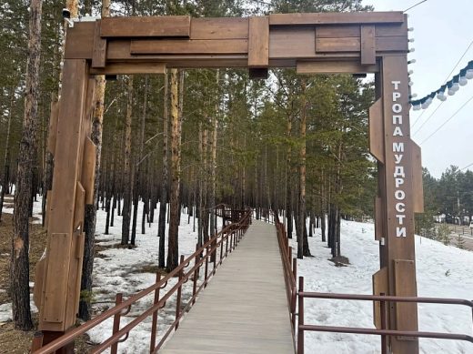 Более 70 тысяч человек прошли по «Тропе здоровья» в Улан-Удэ с начала 2026 года