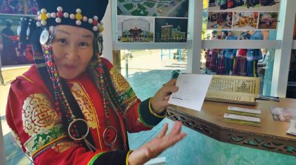 «Байкальское гостеприимство» продемонстрируют в Улан Удэ