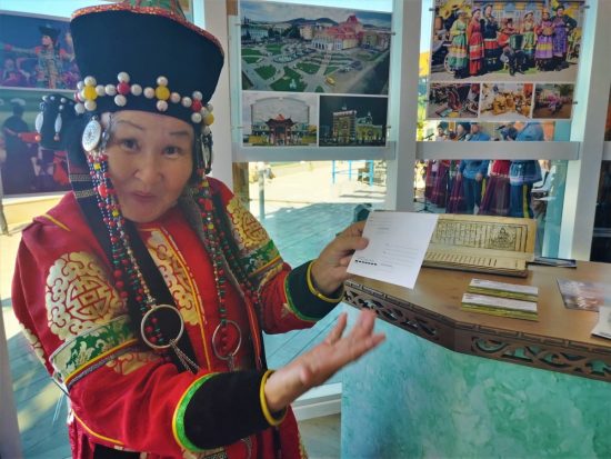 «Байкальское гостеприимство» продемонстрируют в Улан Удэ