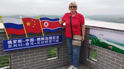 Приморье скрепило кольцевой маршрут Россия – КНДР – КНР