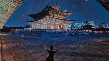 Фестиваль дворцовой культуры в Сеуле