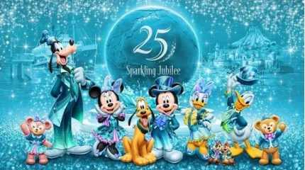 Повеселимся от души: Токийский DisneySea отмечает 25-летний юбилей весь год