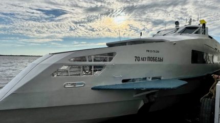 Озвучена дата запуска речных пассажирских перевозок между Хабаровском и китайским Фуюанем