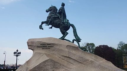 И вновь Санкт-Петербург становится ближе
