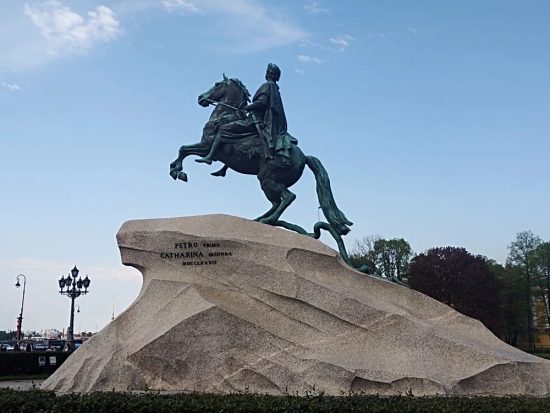 И вновь Санкт-Петербург становится ближе