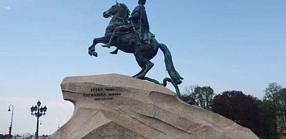 И вновь Санкт-Петербург становится ближе
