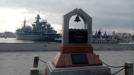 Экскурсии, новые открытия и праздничное меню от ТИЦ на День рождения Владивостока