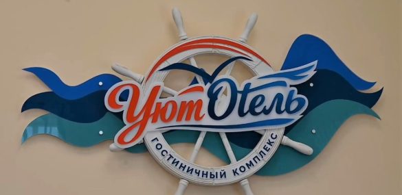 Приморье: новые места для туристов