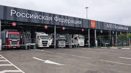 С обновленным пунктом пропуска «Пограничный» автобусы с туристами не будут стоять в пробках