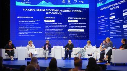 Как гастрофестивали способствуют развитию региона