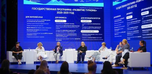 Как гастрофестивали способствуют развитию региона