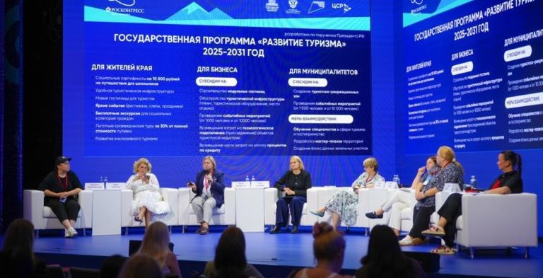Как гастрофестивали способствуют развитию региона