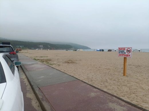 В Приморье проверяют готовность Андреевки, Триозерья и Ливадии к пляжному сезону