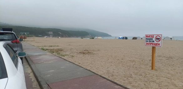В Приморье проверяют готовность Андреевки, Триозерья и Ливадии к пляжному сезону
