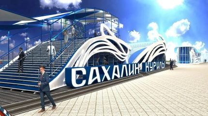 Морские котики, маяк Анива и кальдера вулкана – чем удивит Сахалин заядлых туристов на ВЭФ