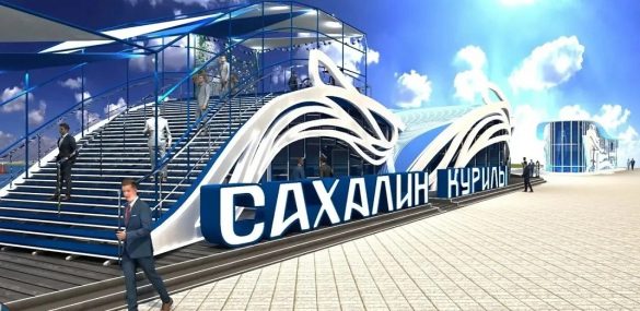 Морские котики, маяк Анива и кальдера вулкана – чем удивит Сахалин заядлых туристов на ВЭФ