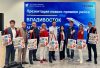 Владивосток и Чаньчунь – в чем преимущество этого рейса
