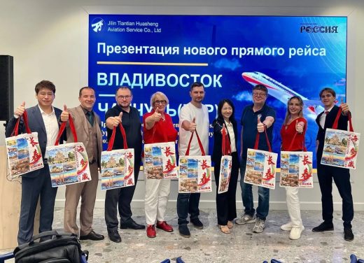 Владивосток и Чаньчунь – в чем преимущество этого рейса