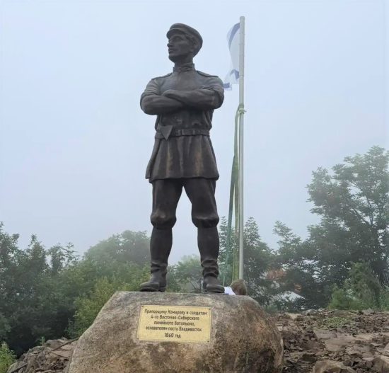 Владивосток получит новый туристический объект