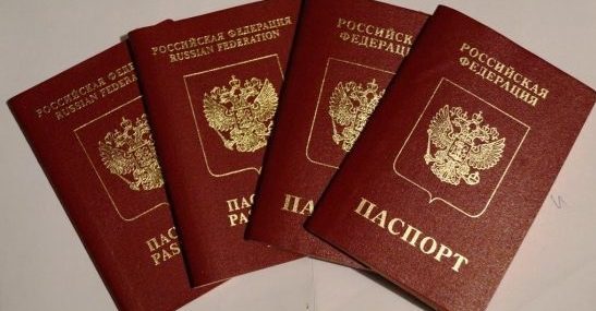 Полиции придется вернуть почти 300 тысяч рублей приморской туристке за ошибки в загранпаспорте