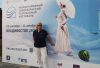 IV Международный Тихоокеанский театральный фестиваль открыт