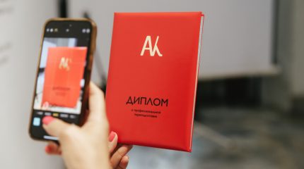 Больше экскурсоводов! Хороших и разных