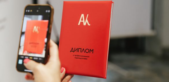 Больше экскурсоводов! Хороших и разных