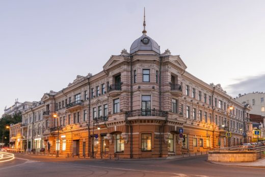 Стоит посетить: «Культурный сентябрь» — в Музее Арсеньева