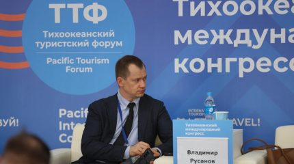 Камчатка планирует принять до одного миллиона туристов за счет семейного отдыха
