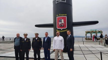 Экспозицию с рубкой подводного крейсера К-433 открыли во Владивостоке