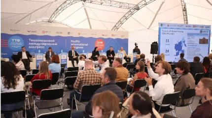 Мастер-планы 25 дальневосточных городов изменят карту туризма