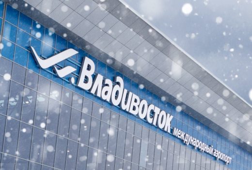 Летать из Владивостока будем по зимнему расписанию