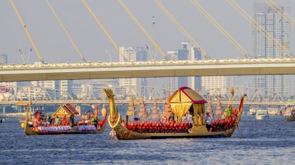 Шествие королевских барж в Бангкоке: главная церемония 6 ноября